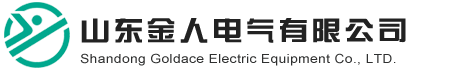 浙江成吉傳動有限公司